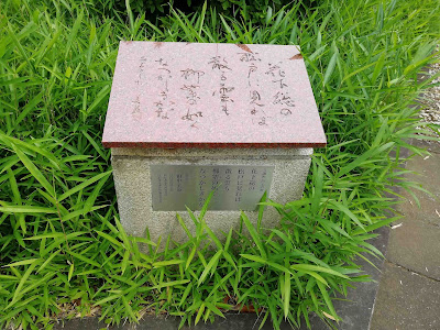 ひなげしの小径 사진 4