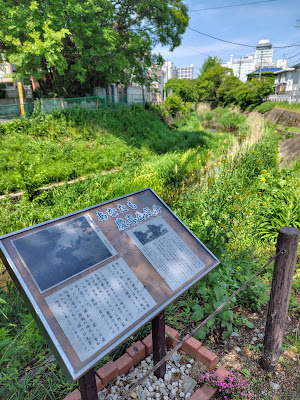 あなたも慶喜公気分 사진 3
