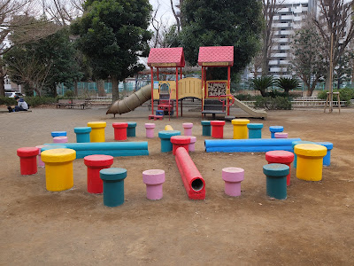 Hirosawaharajido Park 사진 2