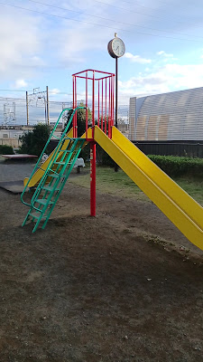 Chibikko Park 사진 2