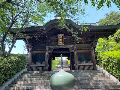 Tokyo Daibutsu 사진 4