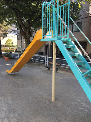 Hebi Park 사진 3