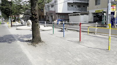 Hebi Park 사진 2