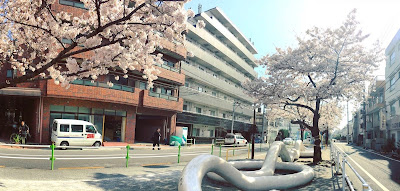 Hebi Park 사진 5
