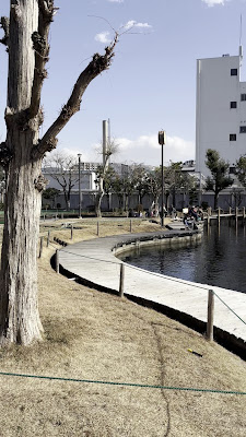 Ukima Tsuribori Park 사진 2