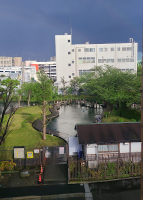Ukima Tsuribori Park 사진 3