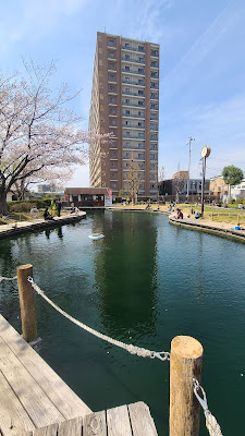 Ukima Tsuribori Park 사진 4