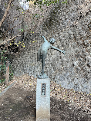 北風小僧 사진 2