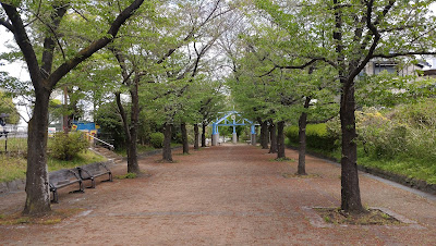 Akabane Green Trail Park 사진 3