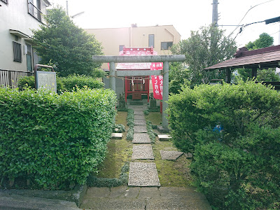 Inari Slope 사진 2