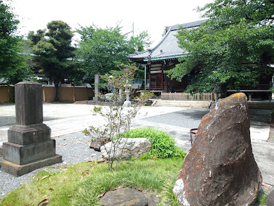 宝幢院前の道標 사진 4
