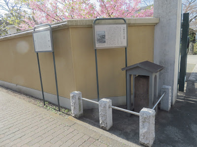 宝幢院前の道標 사진 3