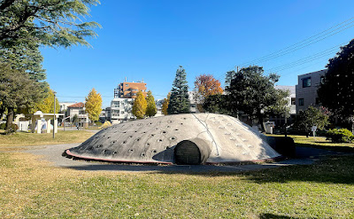 Shin-Nishiarai Park 사진 3