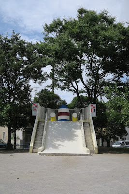 Shimane Park 사진 3