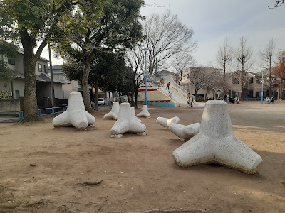Shimane Park 사진 4