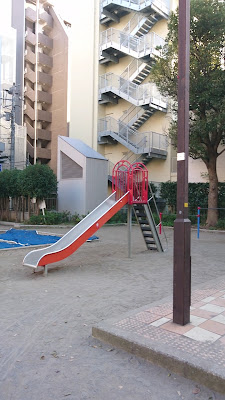 Matsudo Nishiguchi Park 사진 2