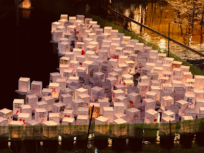 松戸献灯祭り 사진 2