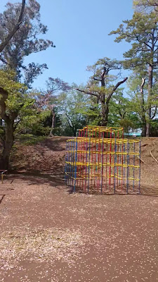 Sagamidai Park 사진 2