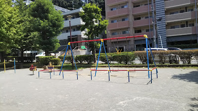 Konemoto Park 사진 4