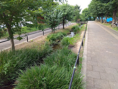 Nobitomeyosui Park 사진 3