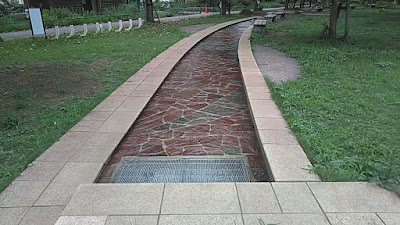Nobitomeyosui Park 사진 5