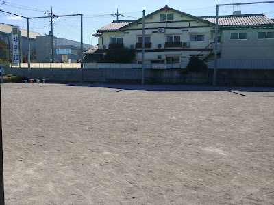 Nobitomefureai Park 사진 2