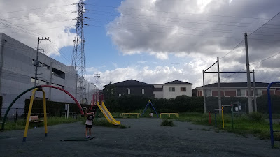 Nobitome Nanachome Fureai Park 사진 3
