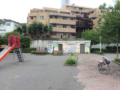 Minaminokaze Park 사진 5
