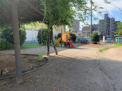 Akane Park 사진 4