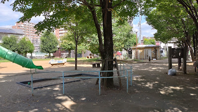 Hirosawa Park 사진 4