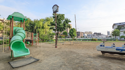 Hirosawa Park 사진 3