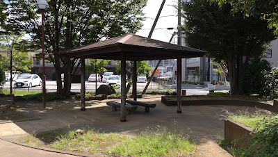 Hirosawa Park 사진 5