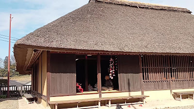 新倉ふるさと民家園 사진 2