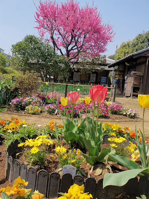 新倉ふるさと民家園 사진 5