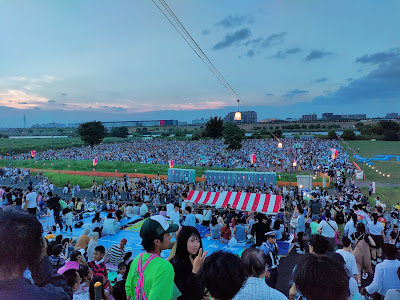 아라카와토다바시 녹지 사진 5