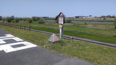 荒川之下流三十景その二十七「舟渡之景」 사진 3