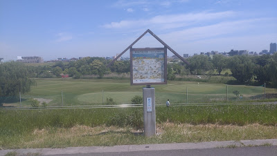荒川之下流三十景その二十五「浮間之景」 사진 3
