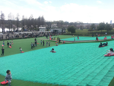 Toneri Park sledding slope 사진 4