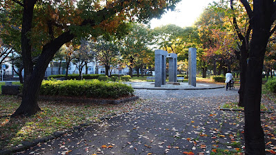 Suwagi East Park 사진 4