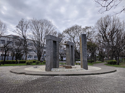 Suwagi East Park 사진 3