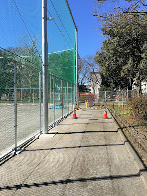 Hokima Park Office 사진 4
