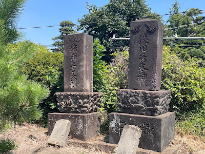 Kazahaya Shrine 사진 4