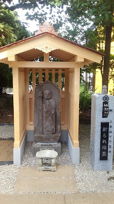 Honpuku-ji 사진 3