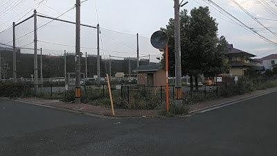 Nobidome 6-chome Fureai Park 사진 2