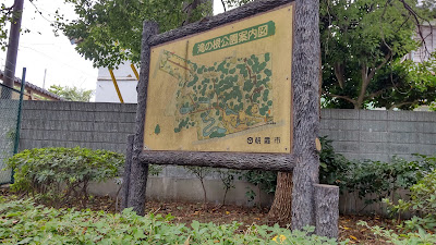 Takinone Park 사진 3