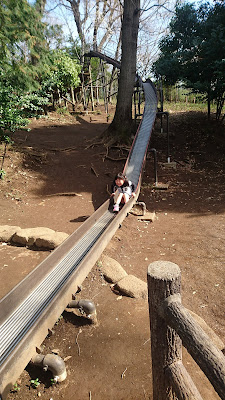 Takinone Park 사진 4