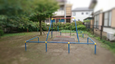 Nihonmatsu Park 사진 4