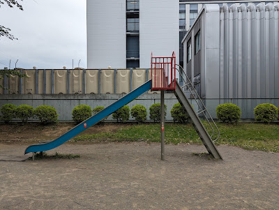 Gotanda Park 사진 4