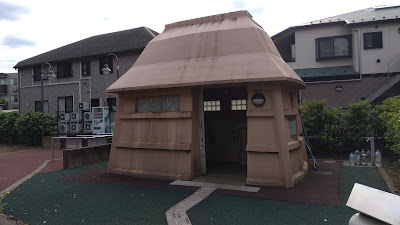 Holly Mound Tomb 사진 4