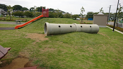 Futaba Park 사진 3